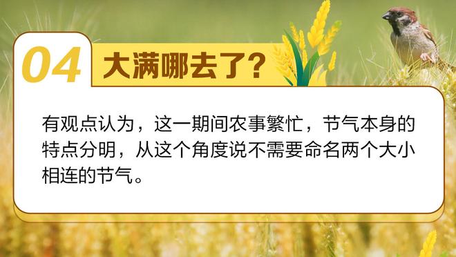 丹麦荣耀，哥本哈根是丹麦唯一一支欧冠小组出线的球队